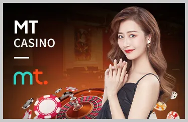 Sòng bạc trực tuyến Suncity